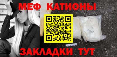 синтетический гашиш Ликино-Дулёво