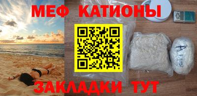 синтетический гашиш Ликино-Дулёво