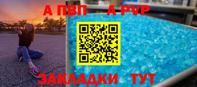 синтетический гашиш Ликино-Дулёво