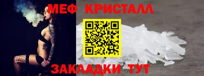 синтетический гашиш Ликино-Дулёво