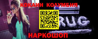 синтетический гашиш Ликино-Дулёво