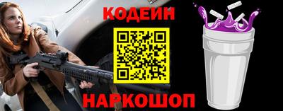синтетический гашиш Ликино-Дулёво