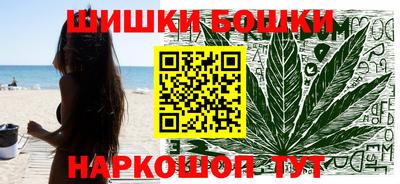 синтетический гашиш Ликино-Дулёво