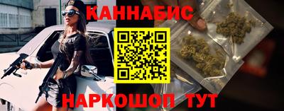 мескалин Лесосибирск