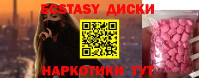 синтетический гашиш Ликино-Дулёво