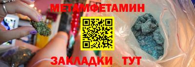 синтетический гашиш Ликино-Дулёво