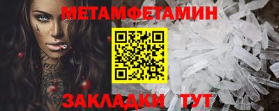 PSILOCYBIN Малгобек