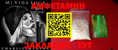 синтетический гашиш Ликино-Дулёво
