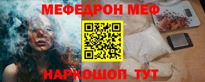 синтетический гашиш Ликино-Дулёво